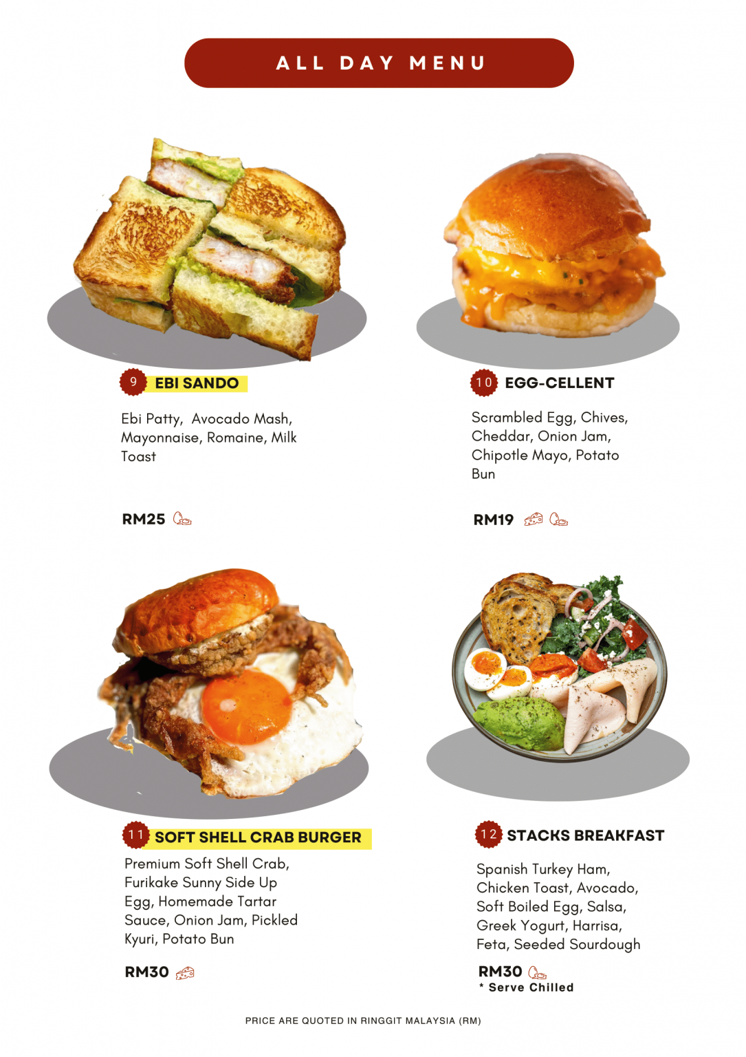 VCR Stacks TRX VCRlovesyou